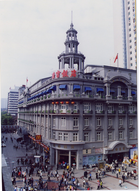 中心百貨商場(chǎng)、旋宮飯店（原國(guó)貿(mào)商場(chǎng)）